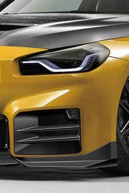 AULENA - BMW M2 G87 DRY CARBON FIBRE FRONT AIR INLET SET - Aero Carbon UK