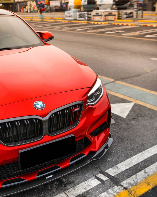 KARBEL - BMW M2C F87 DRY CARBON FIBRE FRONT LIP - Aero Carbon UK